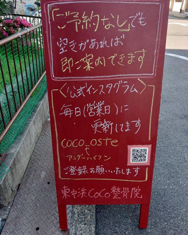 画像1685