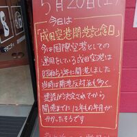 画像1690