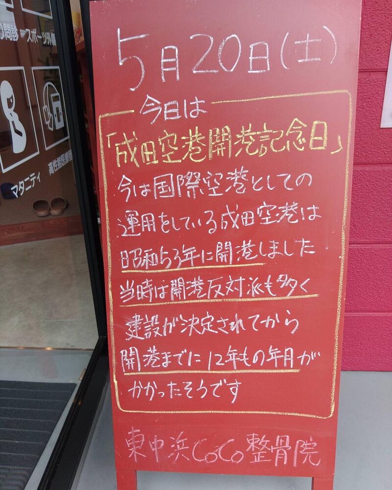 画像1690