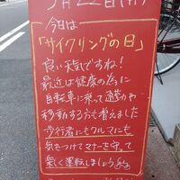 画像1693