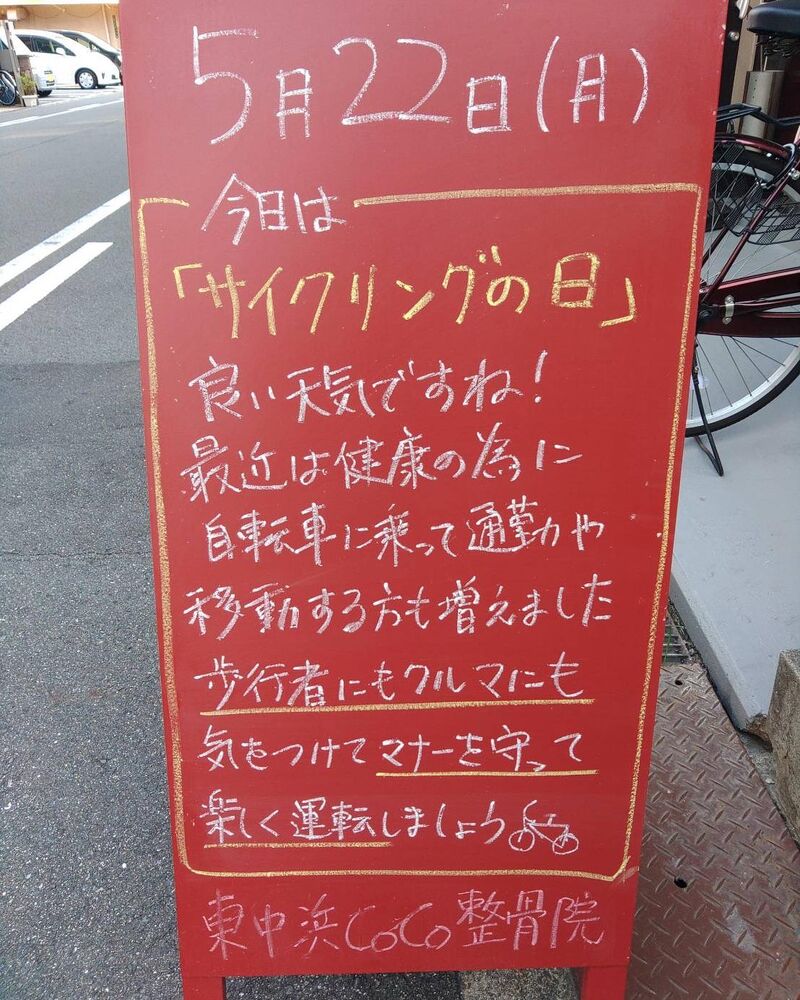 画像1693
