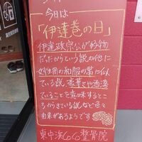 画像1702