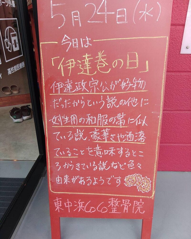 画像1702