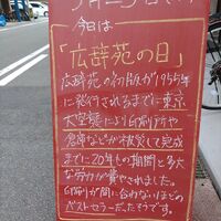 画像1704