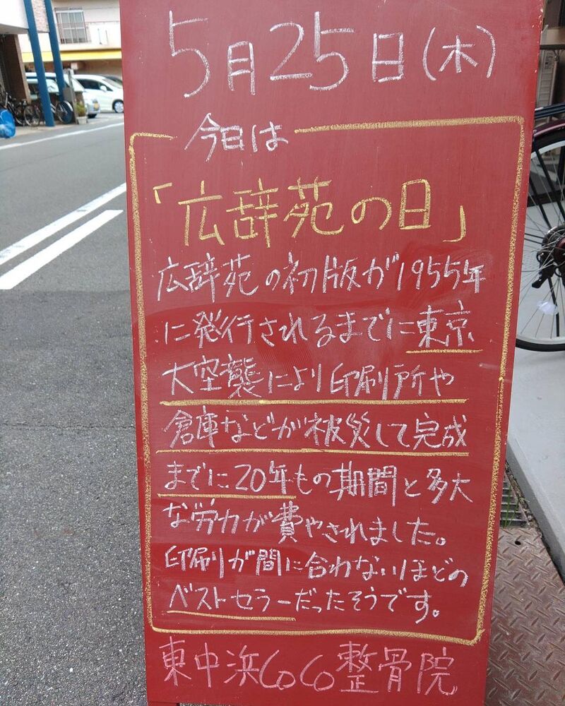 画像1704