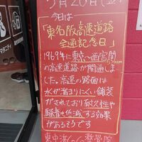 画像1709