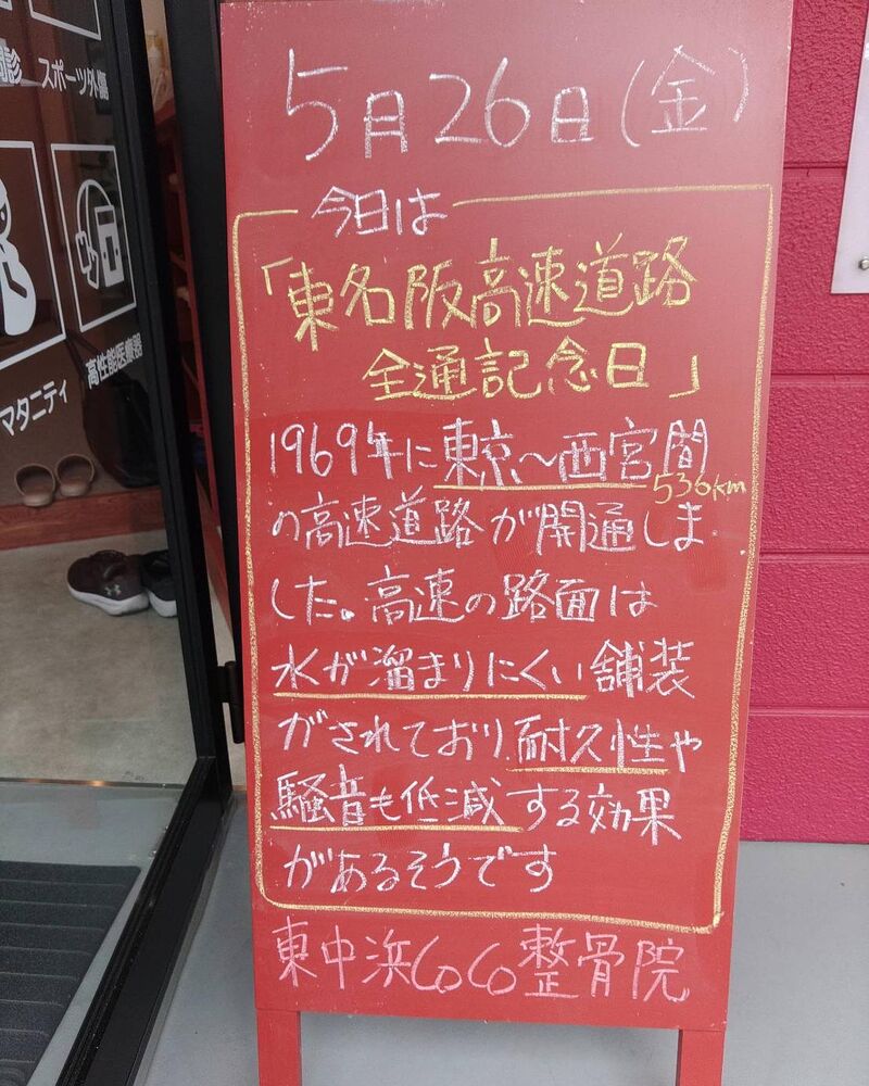 画像1709