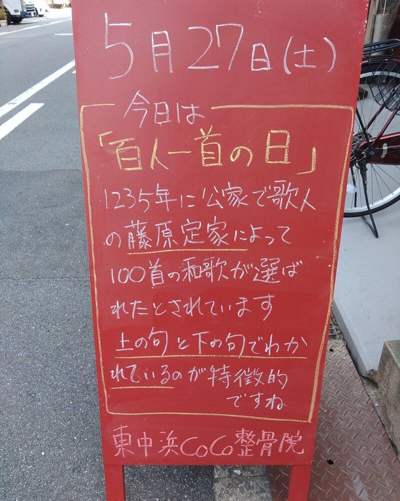 画像1712