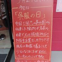 画像1716