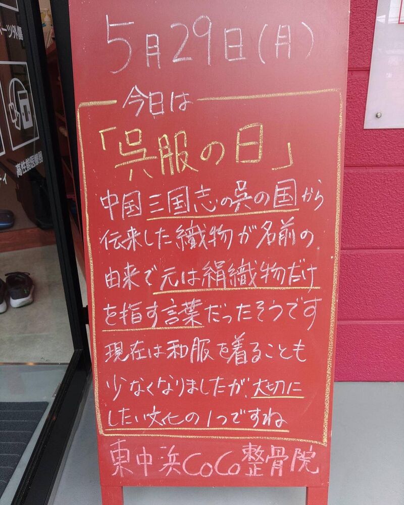 画像1716