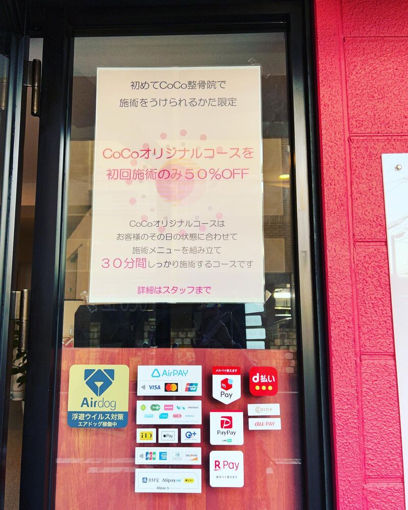 画像1719
