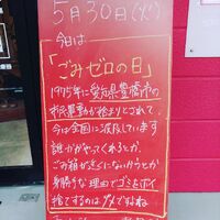 画像1720