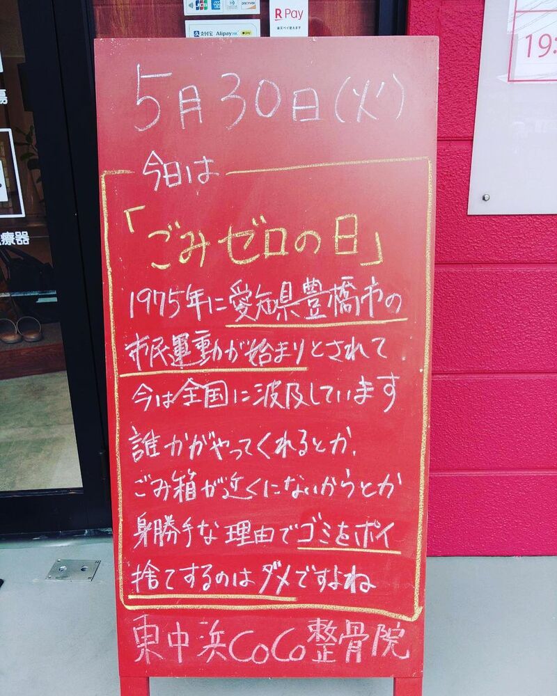 画像1720