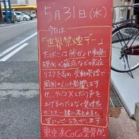画像1722