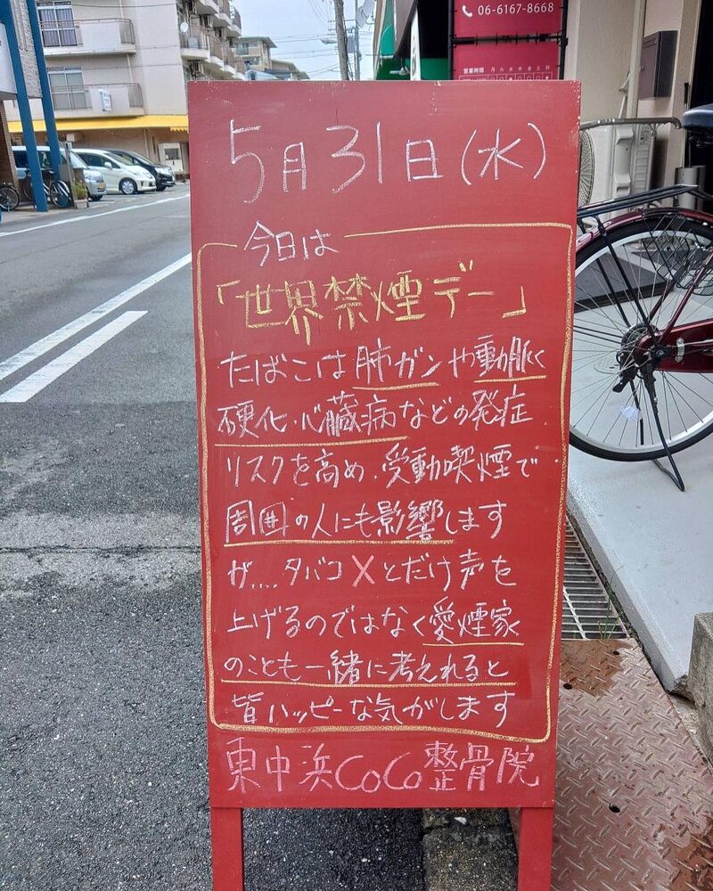 画像1722
