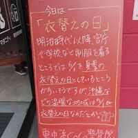 画像1728