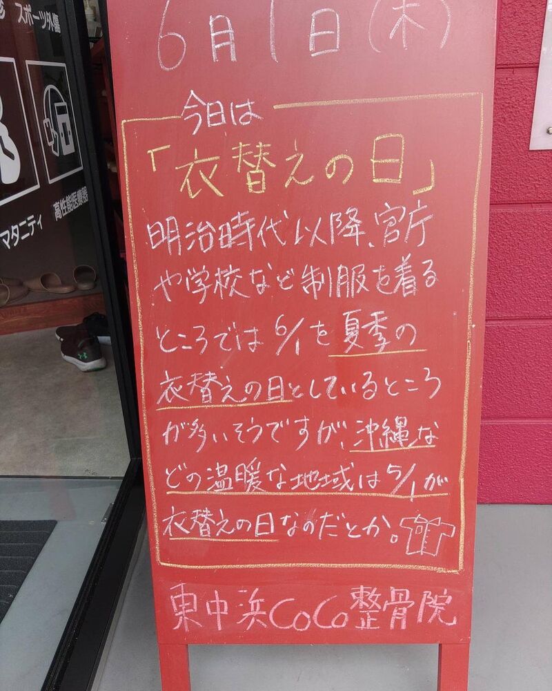画像1728