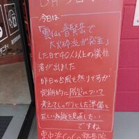 画像1736