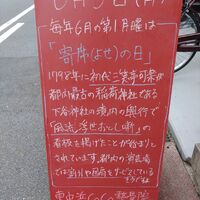 画像1740