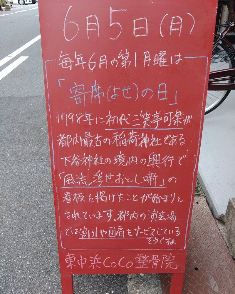 画像1740