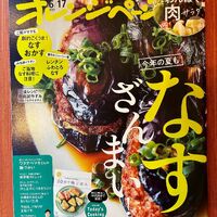 画像1742