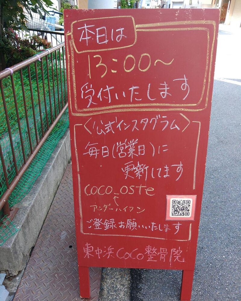 画像1746