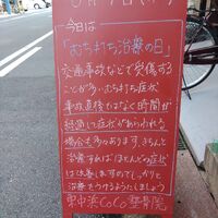 画像1747