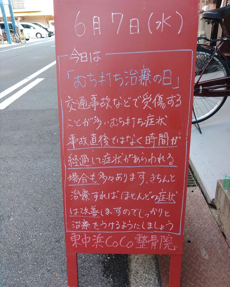 画像1747