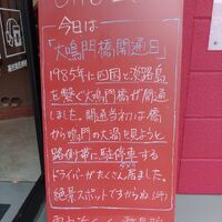 画像1754