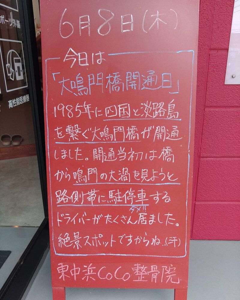画像1754