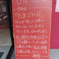 画像1756