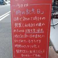 画像1761