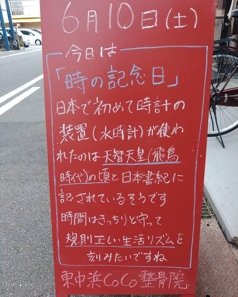 画像1761
