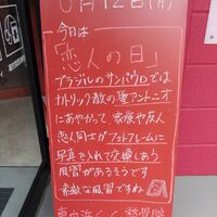 画像1763