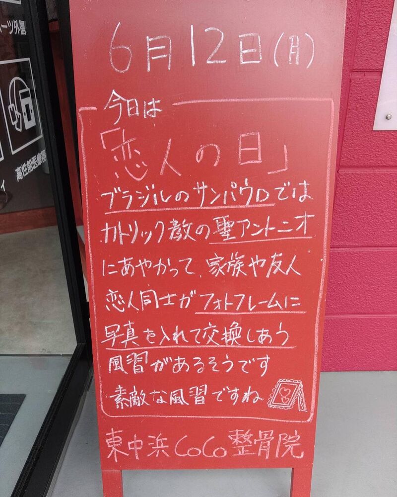 画像1763