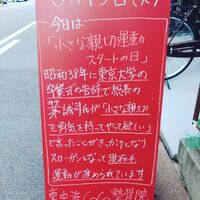 画像1767