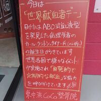 画像1770