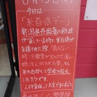 画像1775