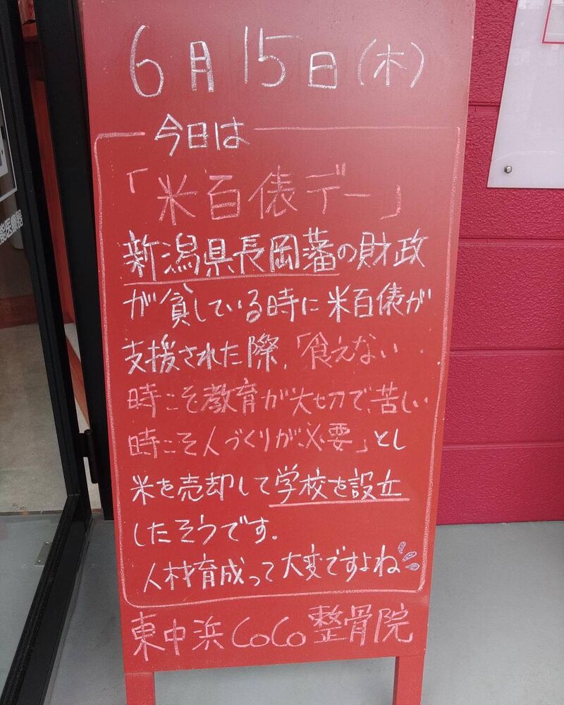 画像1775