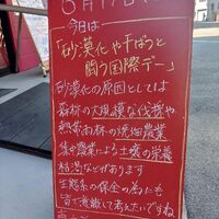 画像1784