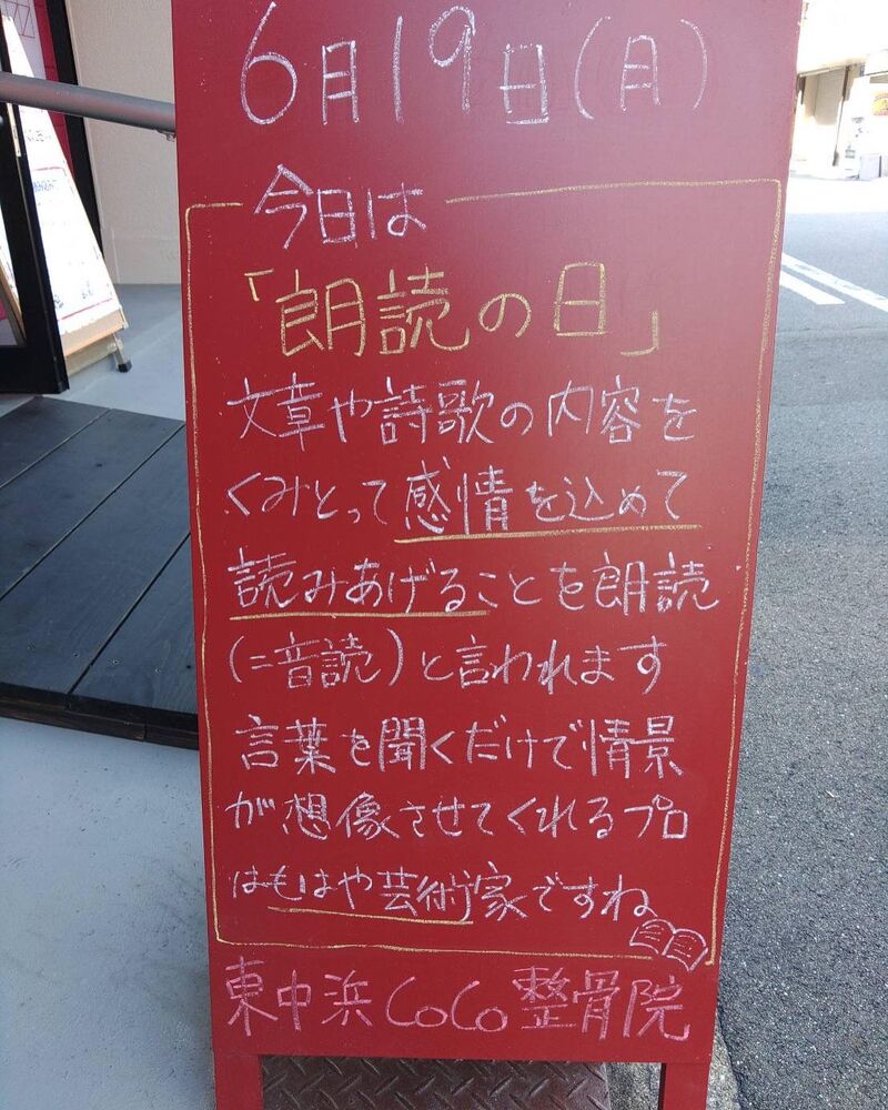 画像1790