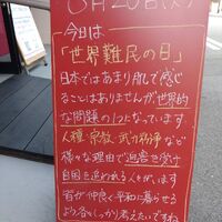 画像1792