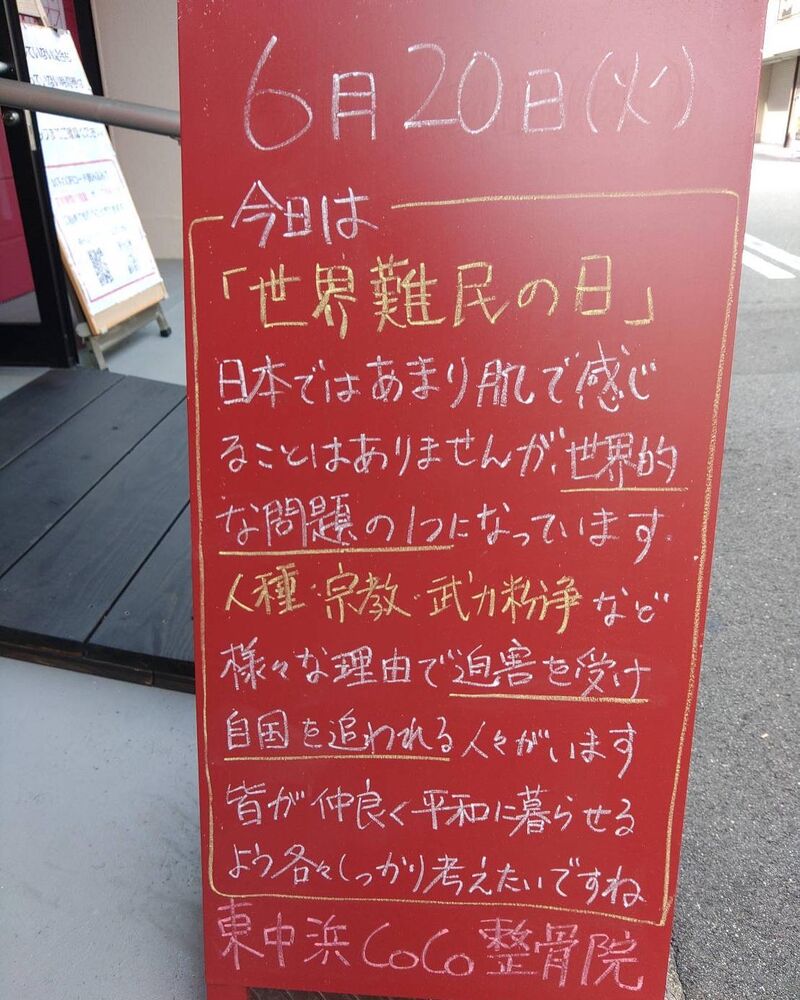 画像1792
