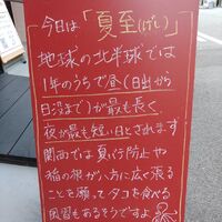 画像1796