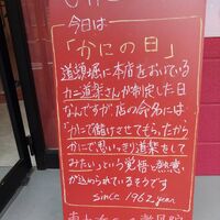 画像1798