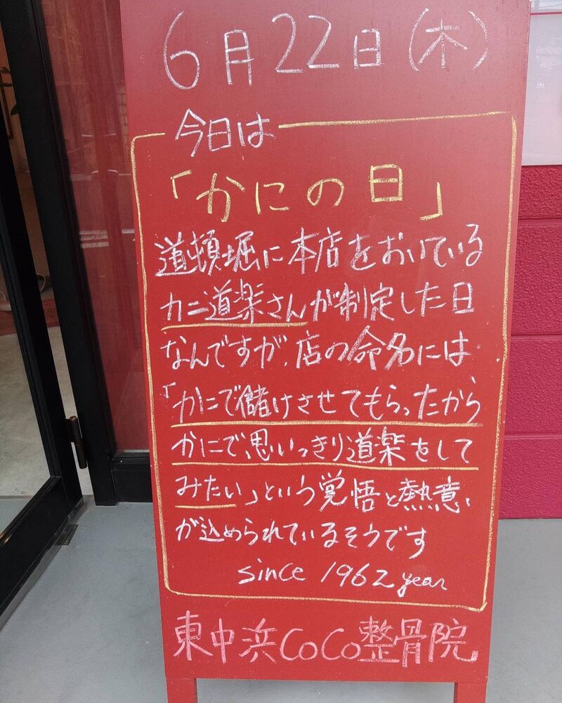 画像1798