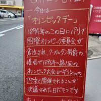 画像1804