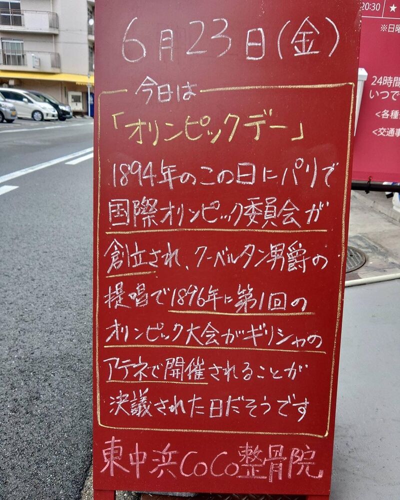 画像1804