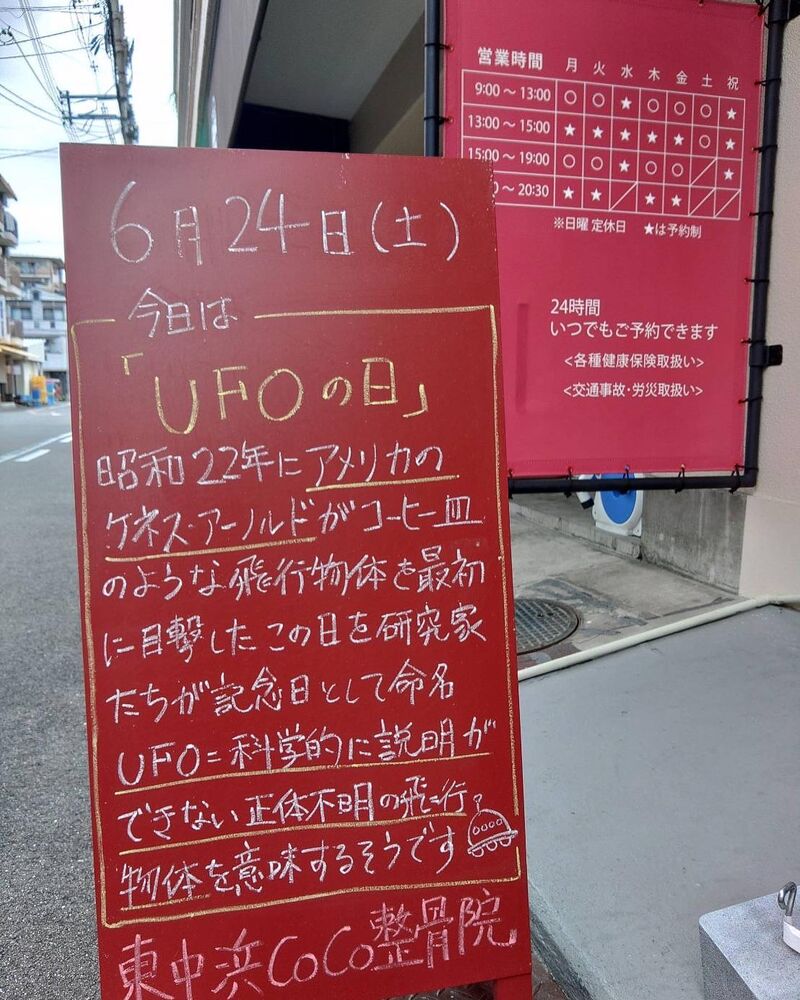画像1806