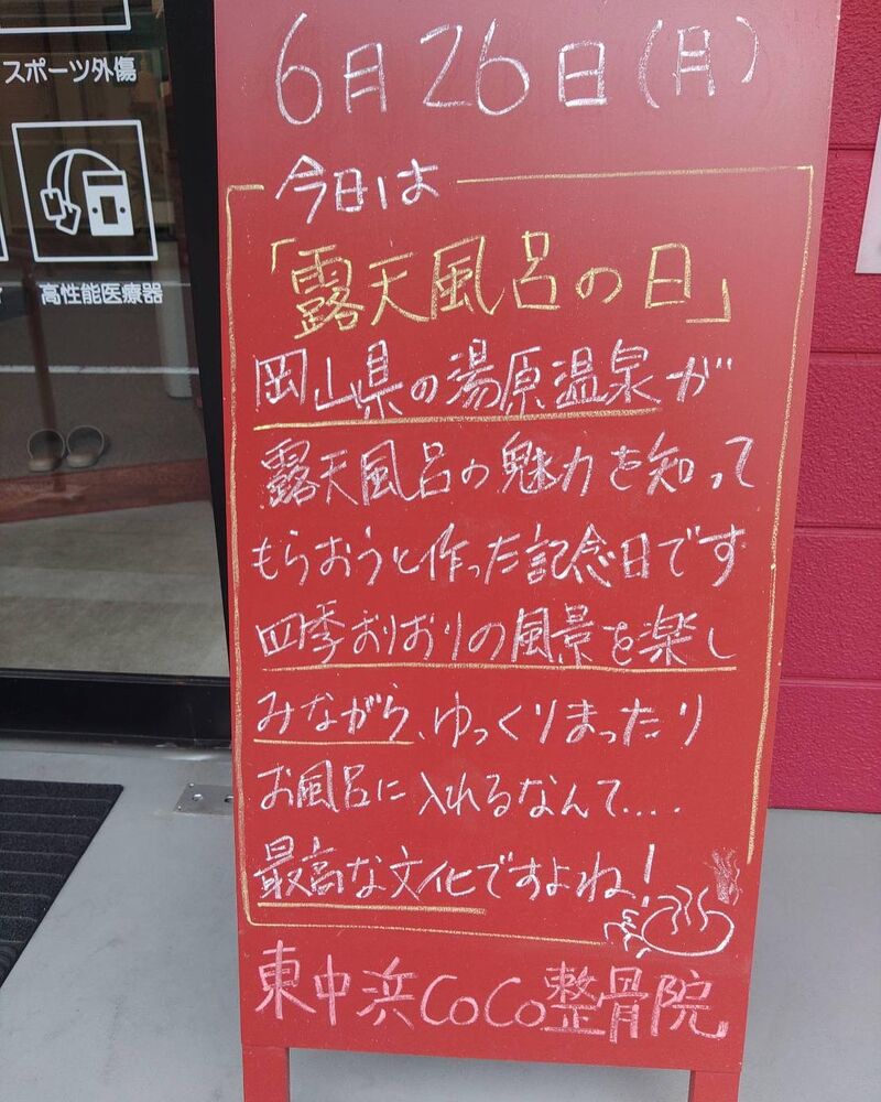 画像1815
